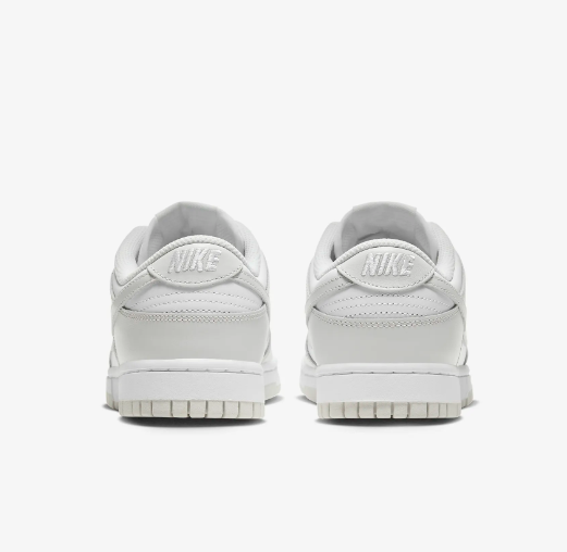 Nike Dunk gris-blanco